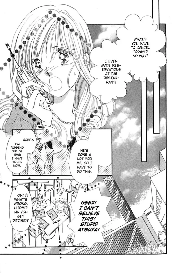 Tsuki ni Kiss no Hanataba wo Chapter 6 page 13