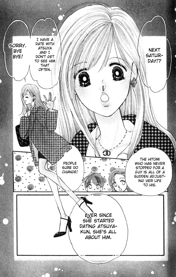 Tsuki ni Kiss no Hanataba wo Chapter 6 page 7