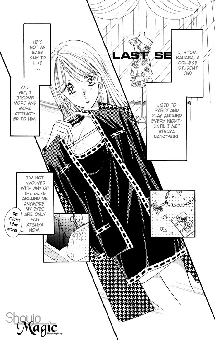 Tsuki ni Kiss no Hanataba wo Chapter 6 page 9