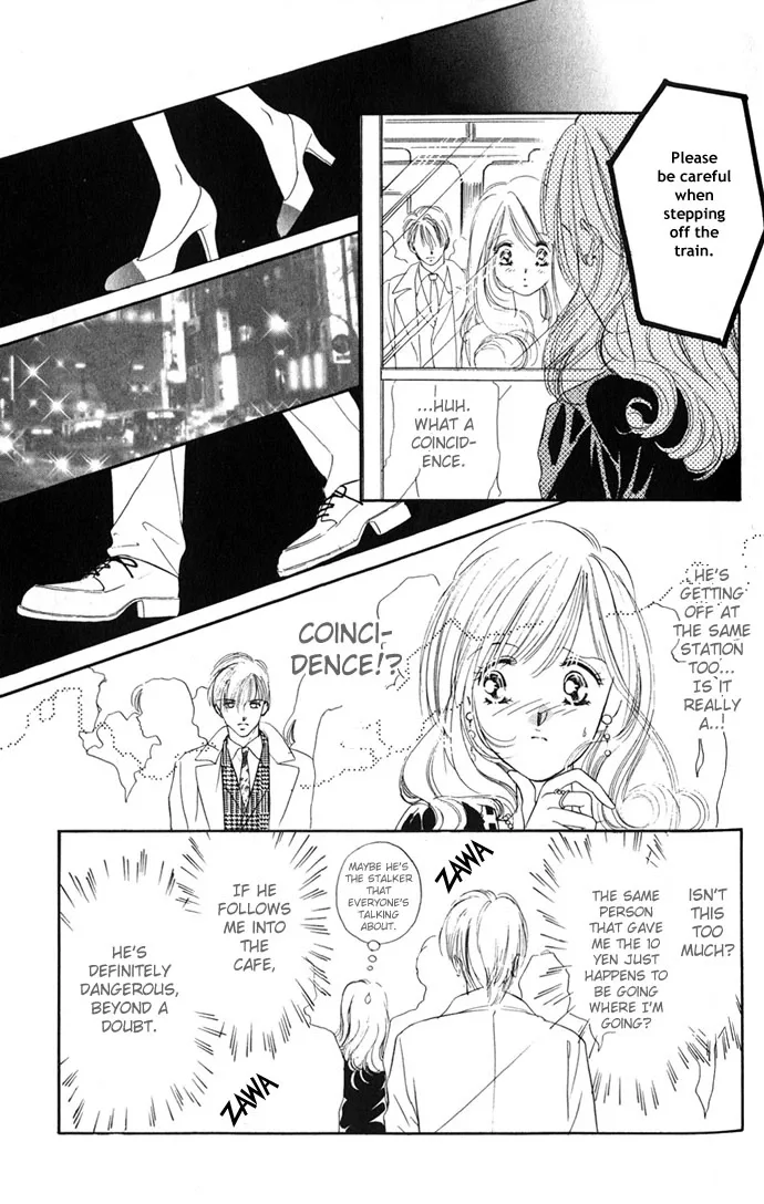 Tsuki ni Kiss no Hanataba wo Chapter 6 page 17