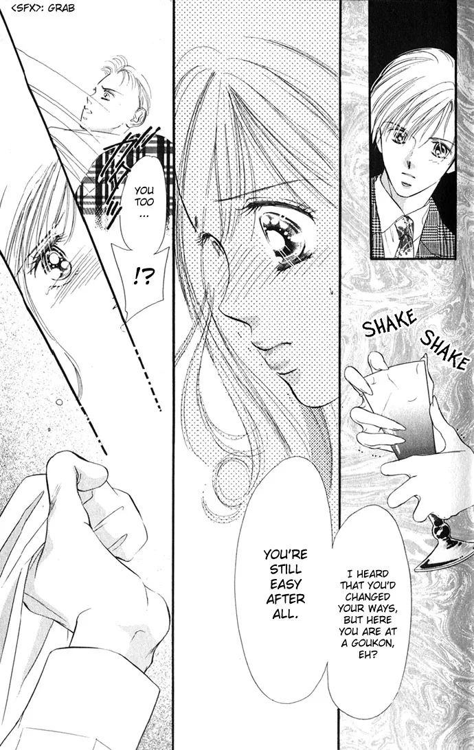 Tsuki ni Kiss no Hanataba wo Chapter 6 page 21