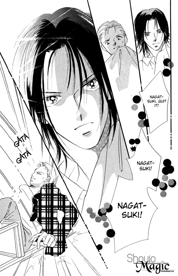Tsuki ni Kiss no Hanataba wo Chapter 6 page 23