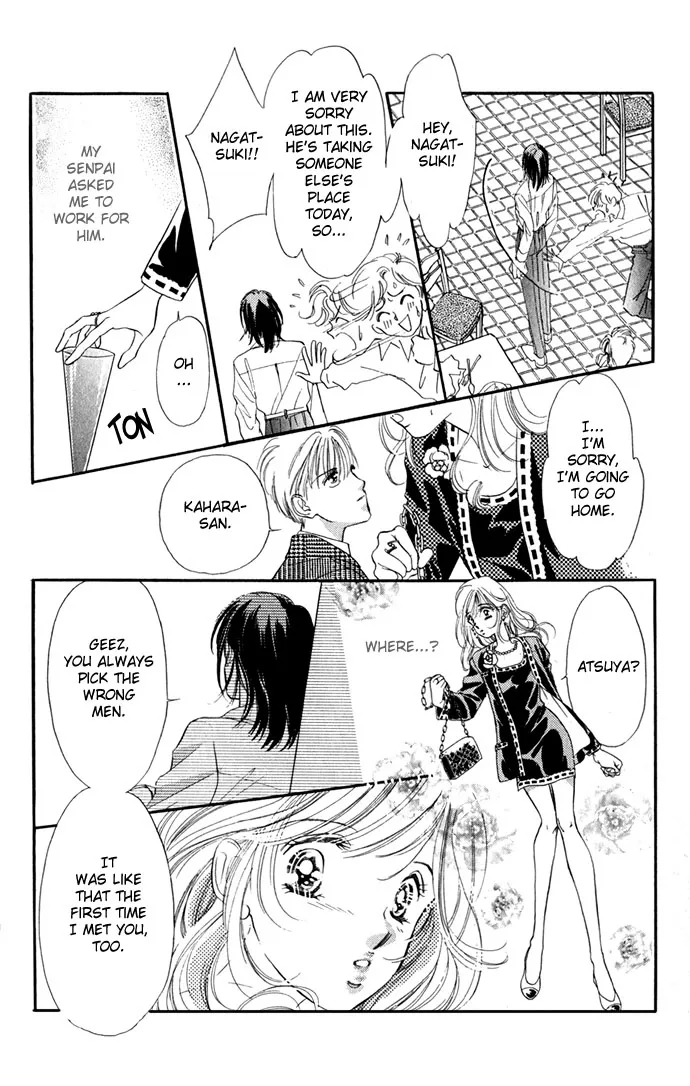 Tsuki ni Kiss no Hanataba wo Chapter 6 page 24