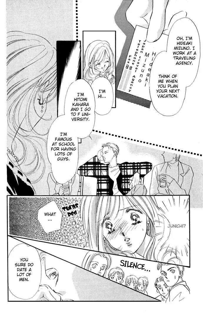 Tsuki ni Kiss no Hanataba wo Chapter 6 page 20