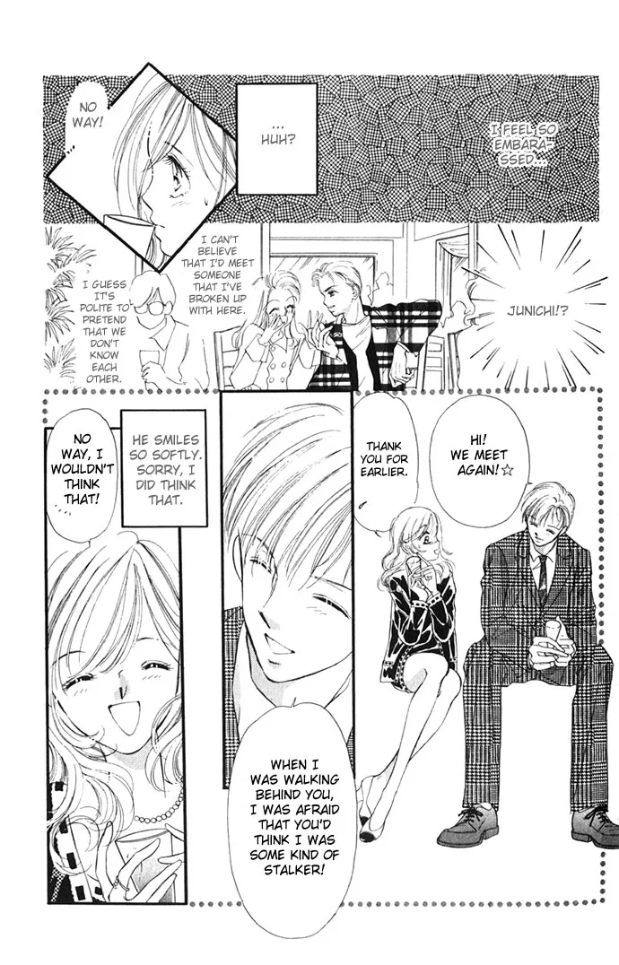 Tsuki ni Kiss no Hanataba wo Chapter 6 page 19