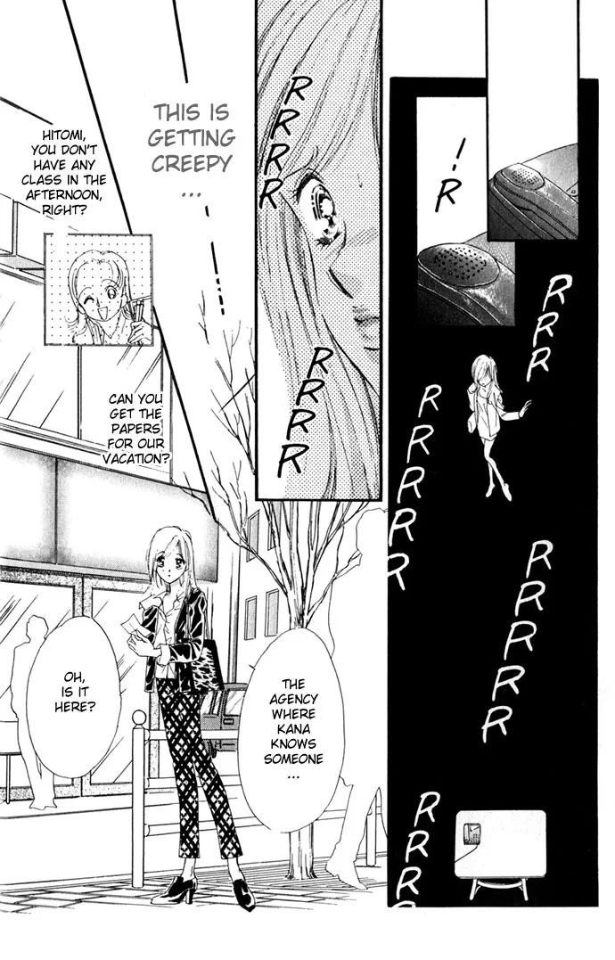 Tsuki ni Kiss no Hanataba wo Chapter 6 page 28