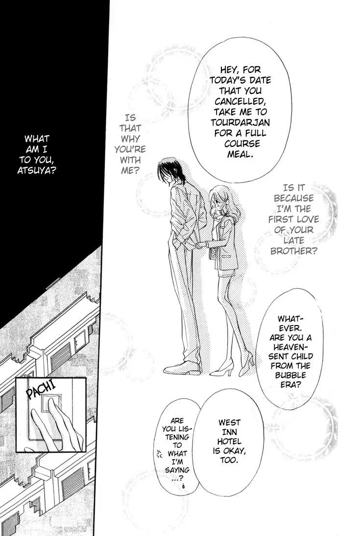 Tsuki ni Kiss no Hanataba wo Chapter 6 page 27