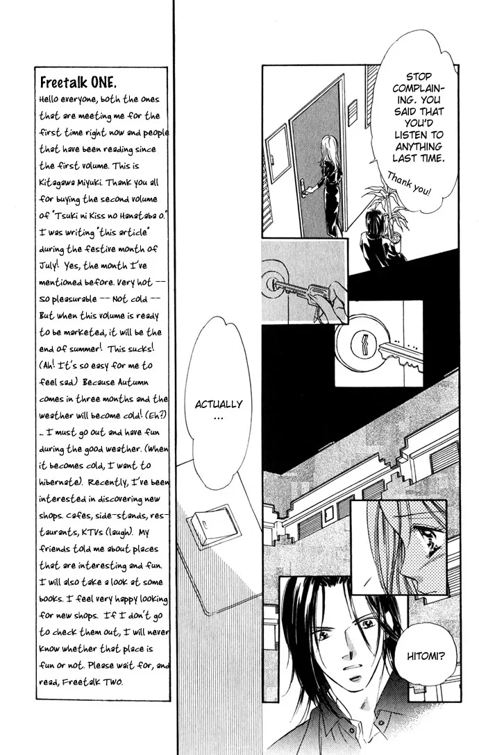 Tsuki ni Kiss no Hanataba wo Chapter 6 page 35