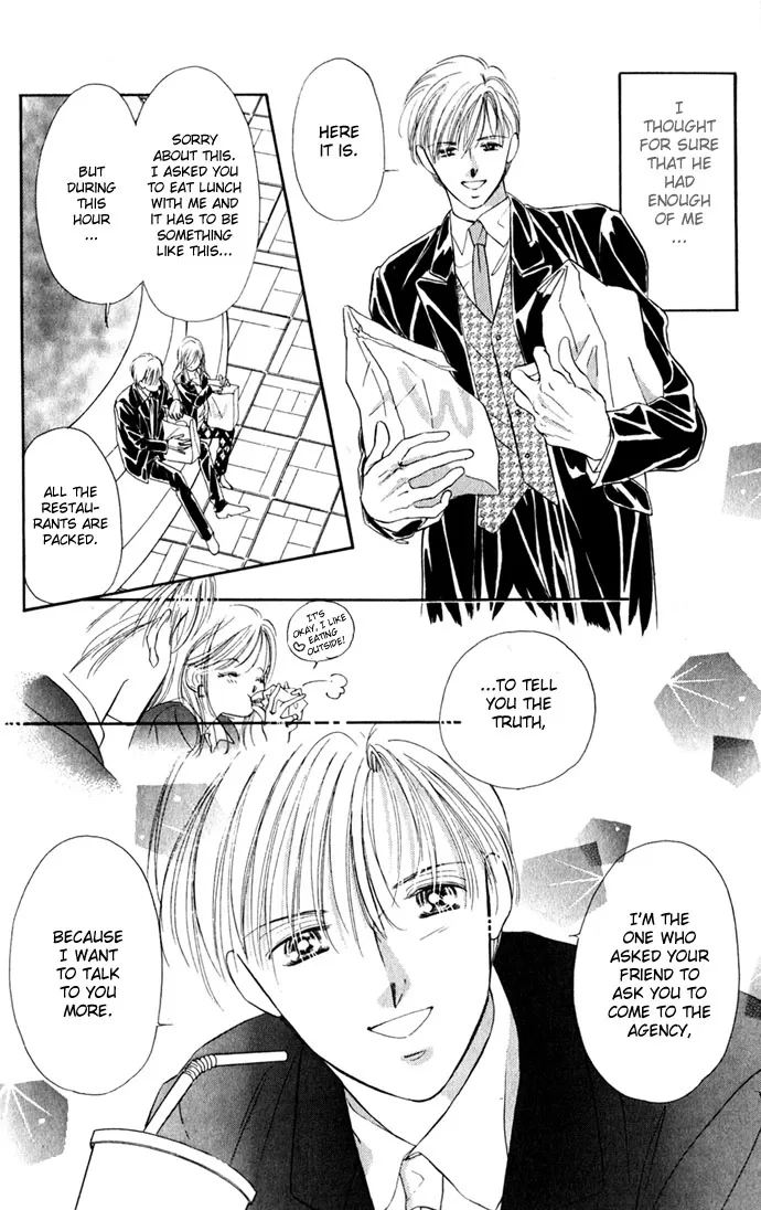 Tsuki ni Kiss no Hanataba wo Chapter 6 page 30