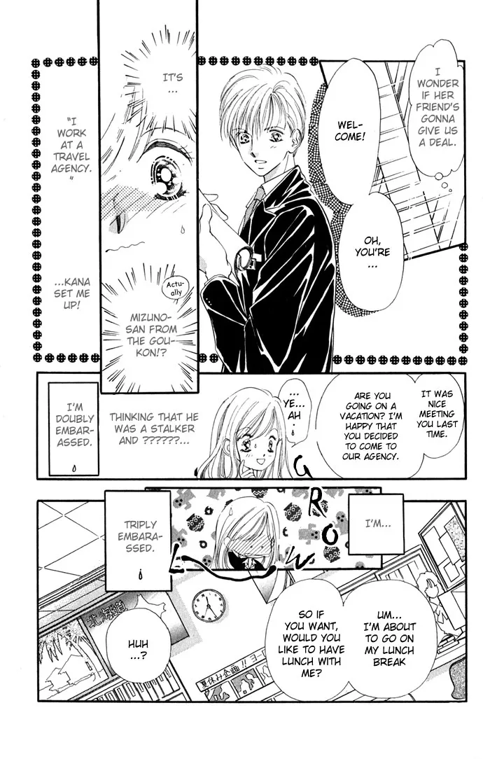 Tsuki ni Kiss no Hanataba wo Chapter 6 page 29
