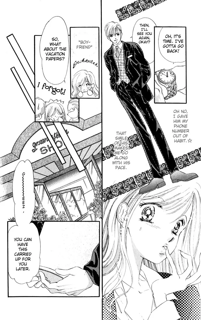 Tsuki ni Kiss no Hanataba wo Chapter 6 page 34