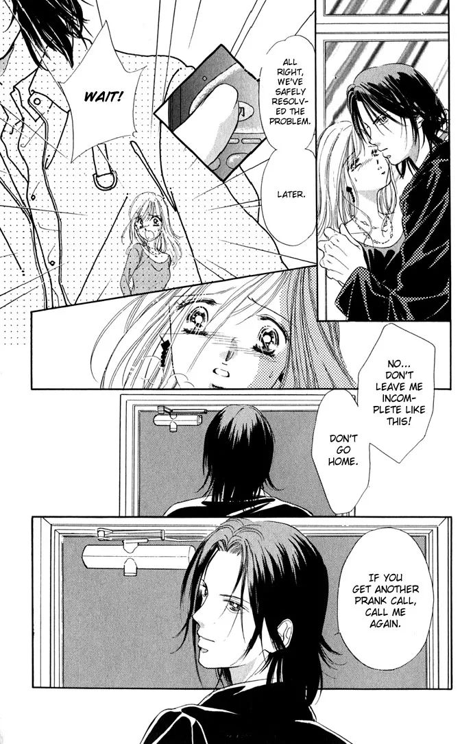 Tsuki ni Kiss no Hanataba wo Chapter 6 page 41