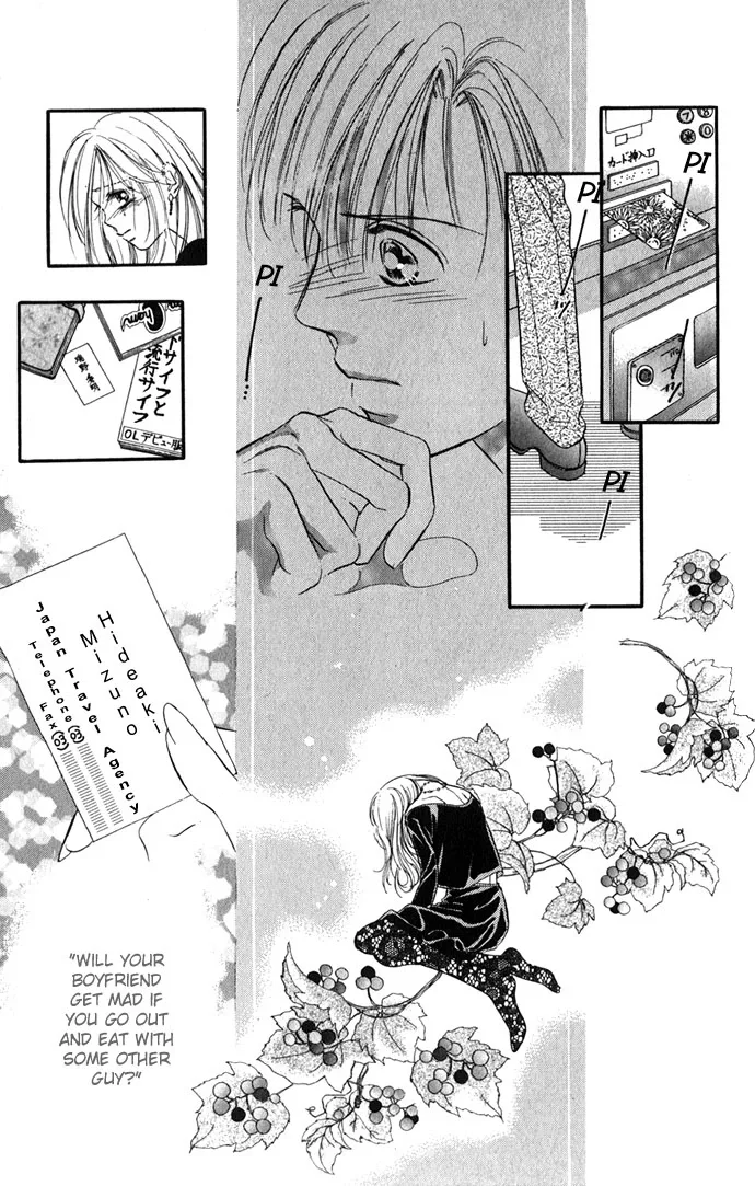 Tsuki ni Kiss no Hanataba wo Chapter 6 page 43