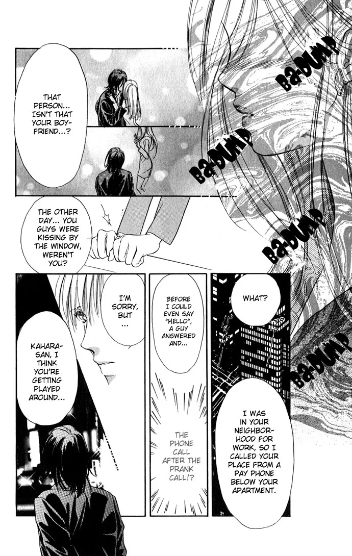 Tsuki ni Kiss no Hanataba wo Chapter 6 page 46