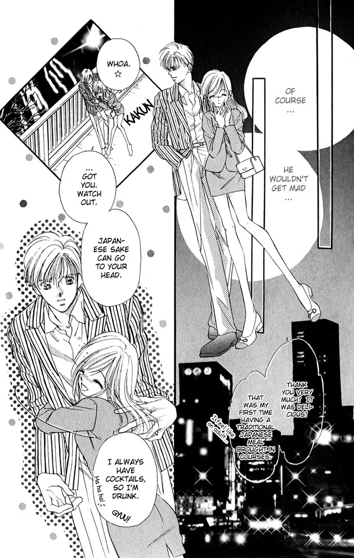 Tsuki ni Kiss no Hanataba wo Chapter 6 page 44