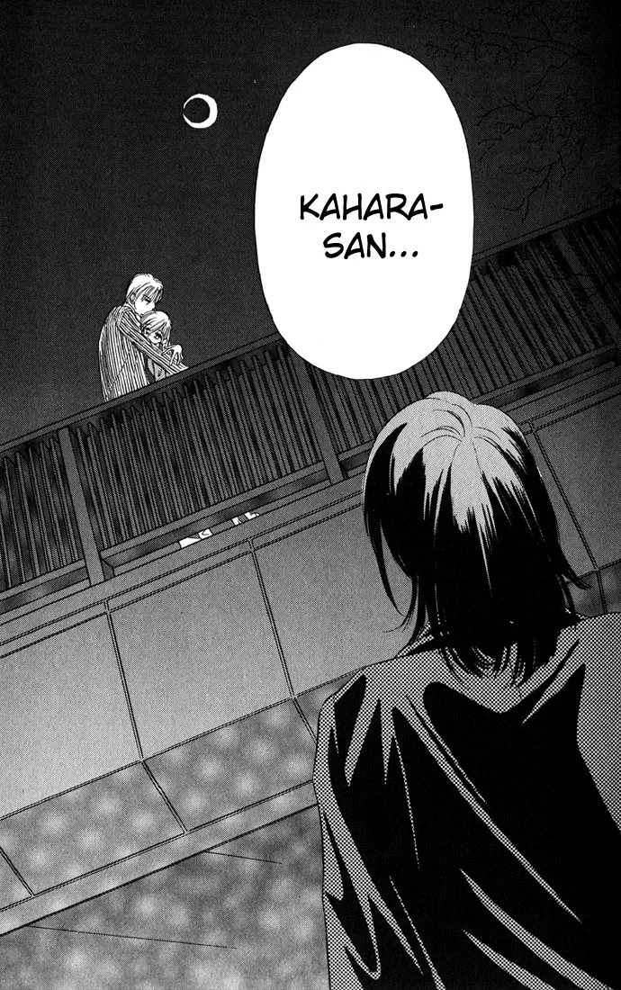Tsuki ni Kiss no Hanataba wo Chapter 6 page 53