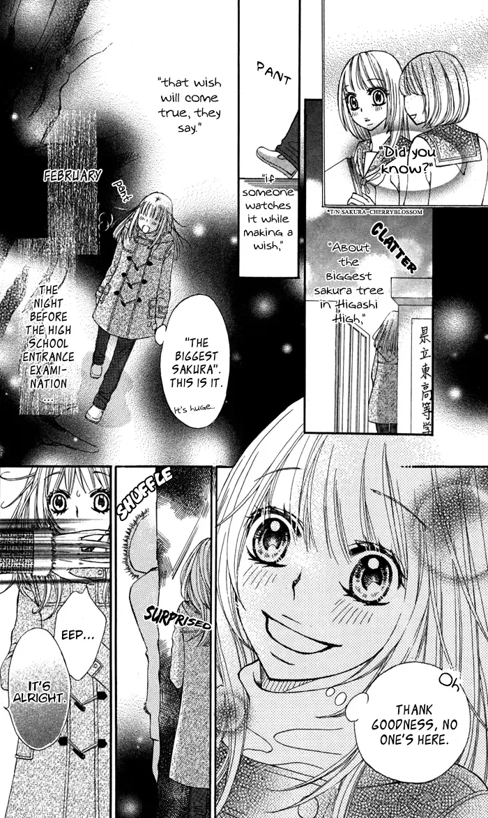 Tonari no Koakuma Boy Chapter 4 page 2