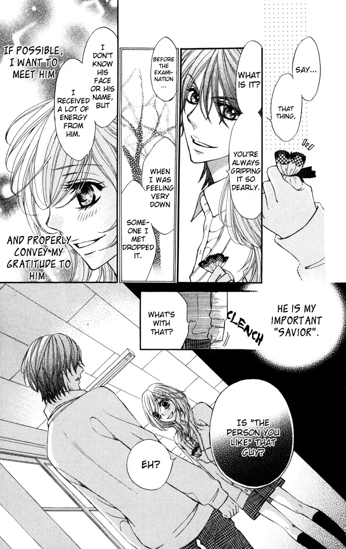 Tonari no Koakuma Boy Chapter 4 page 23