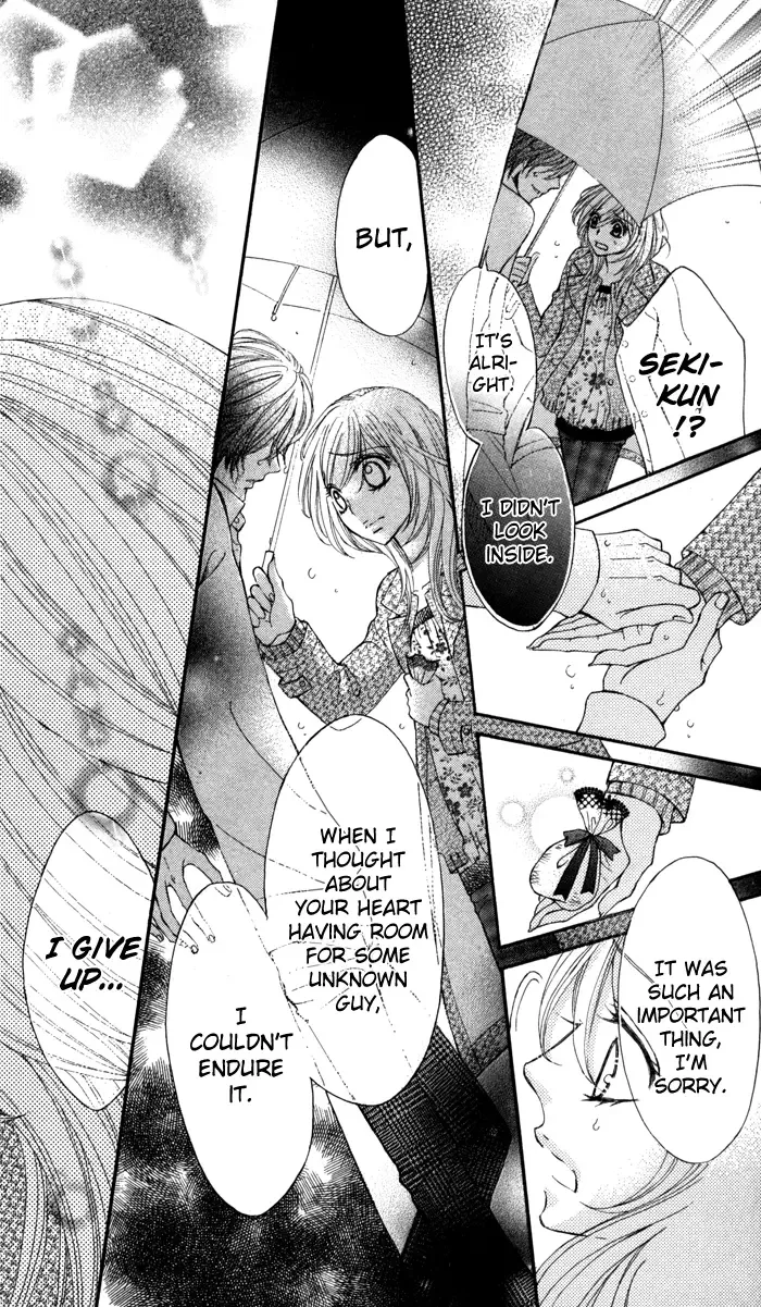 Tonari no Koakuma Boy Chapter 4 page 28