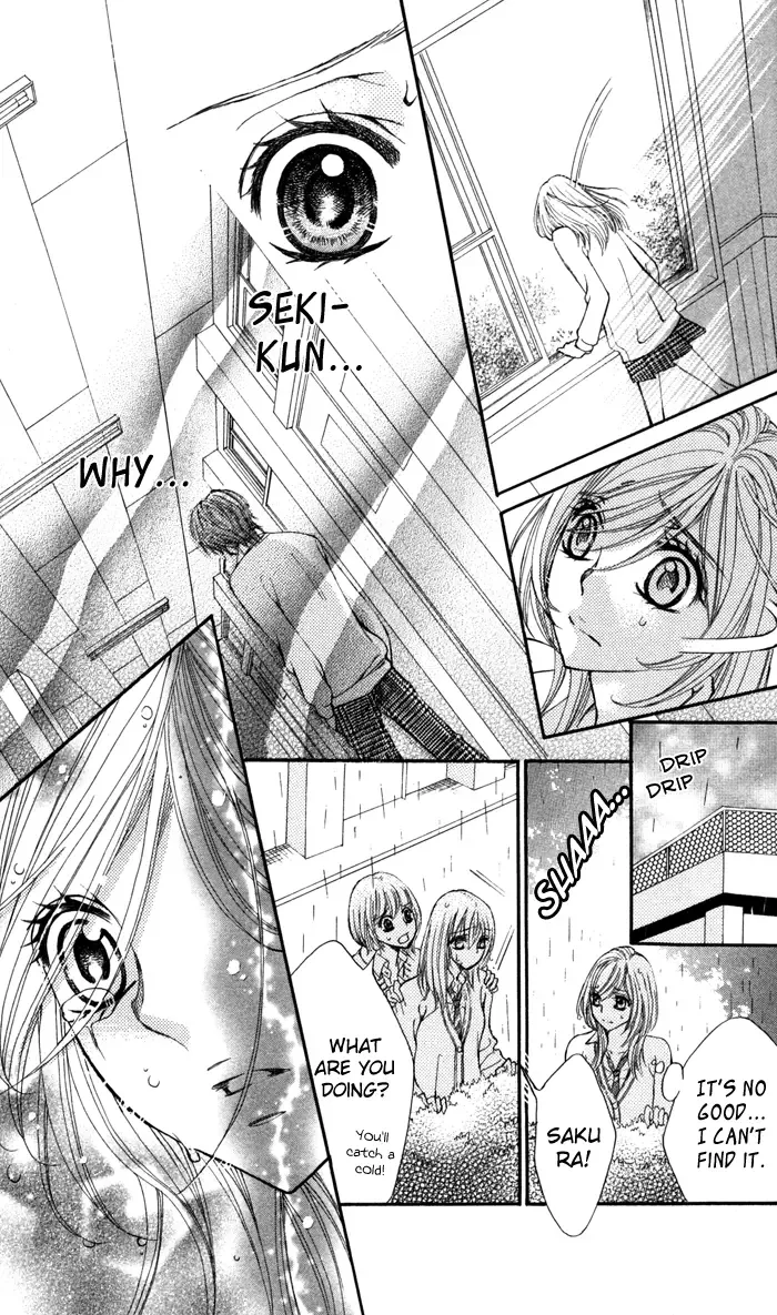 Tonari no Koakuma Boy Chapter 4 page 25