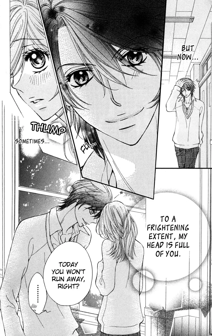 Tonari no Koakuma Boy Chapter 4 page 22