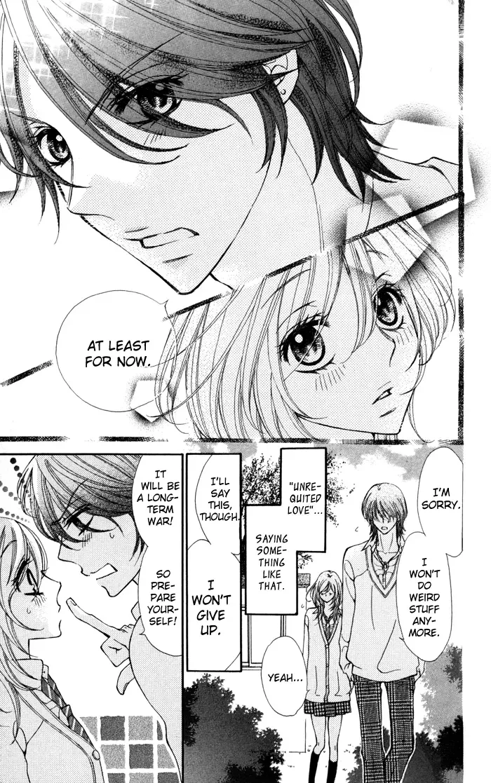 Tonari no Koakuma Boy Chapter 4 page 15