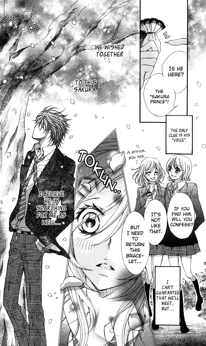 Tonari no Koakuma Boy Chapter 4 page 6