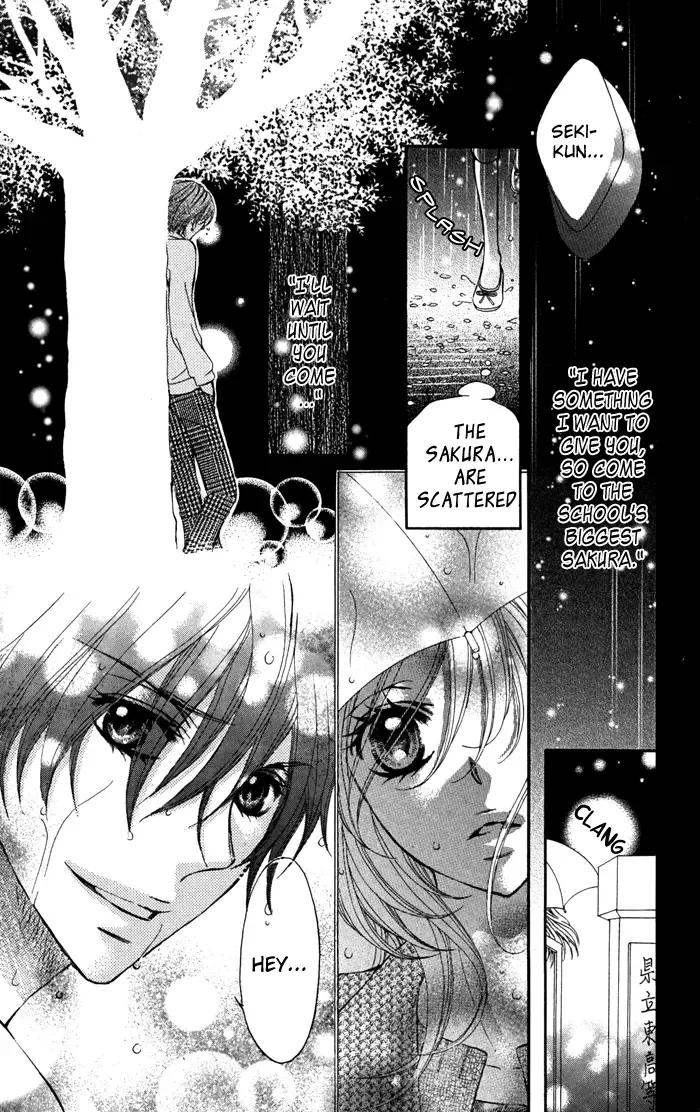 Tonari no Koakuma Boy Chapter 4 page 27