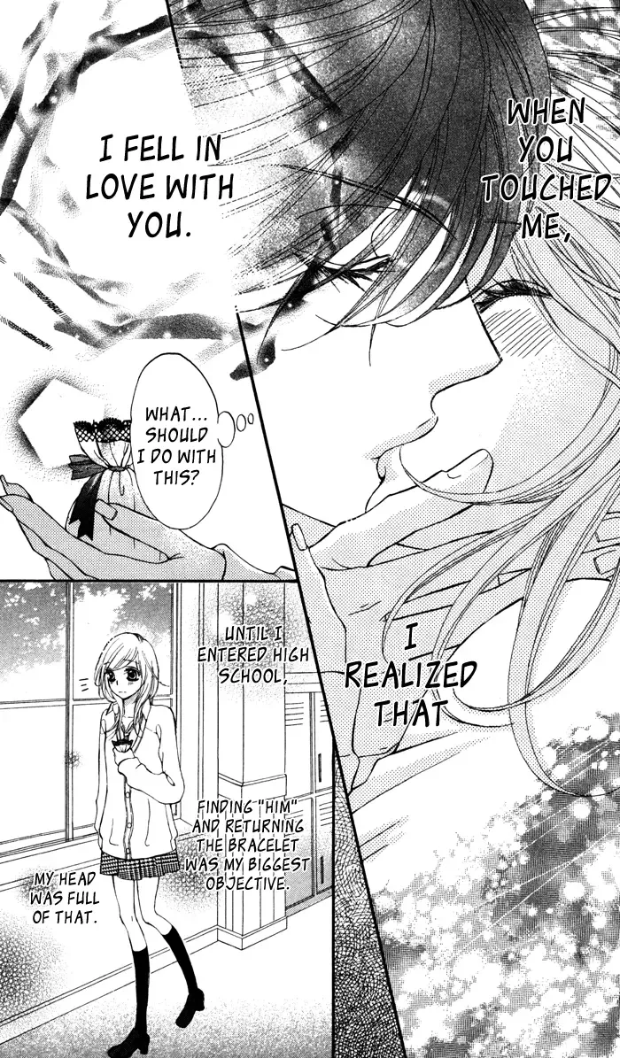 Tonari no Koakuma Boy Chapter 4 page 21