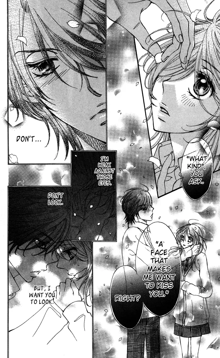 Tonari no Koakuma Boy Chapter 4 page 20