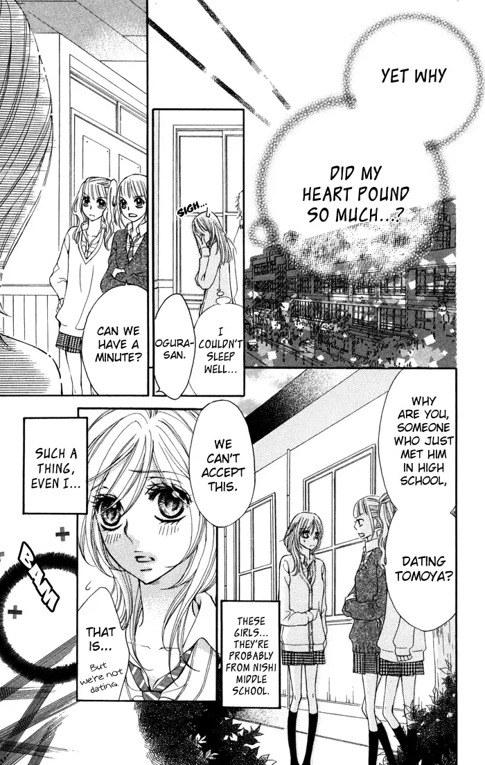 Tonari no Koakuma Boy Chapter 4 page 13