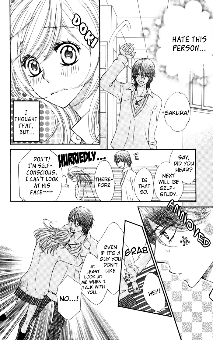 Tonari no Koakuma Boy Chapter 4 page 18