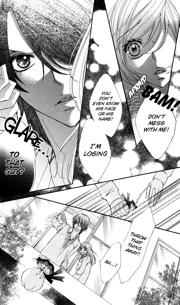 Tonari no Koakuma Boy Chapter 4 page 24