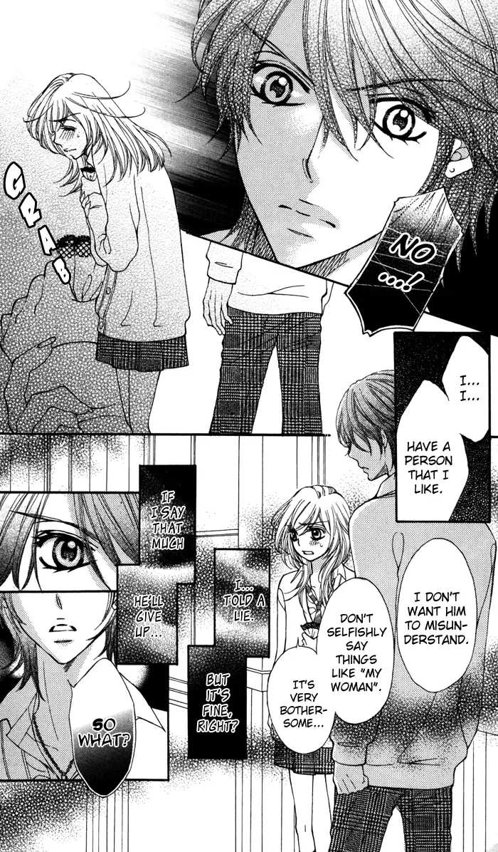 Tonari no Koakuma Boy Chapter 4 page 10