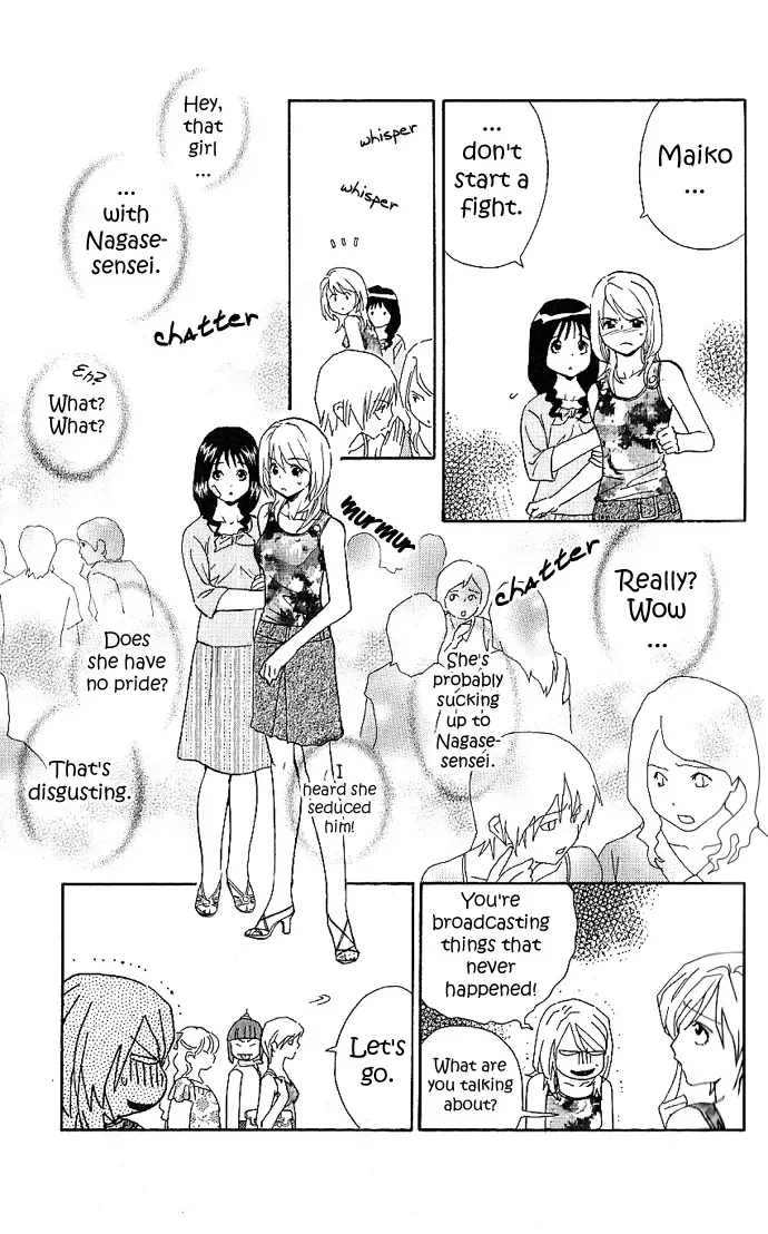 Soryanaize Darling Chapter 4 page 8