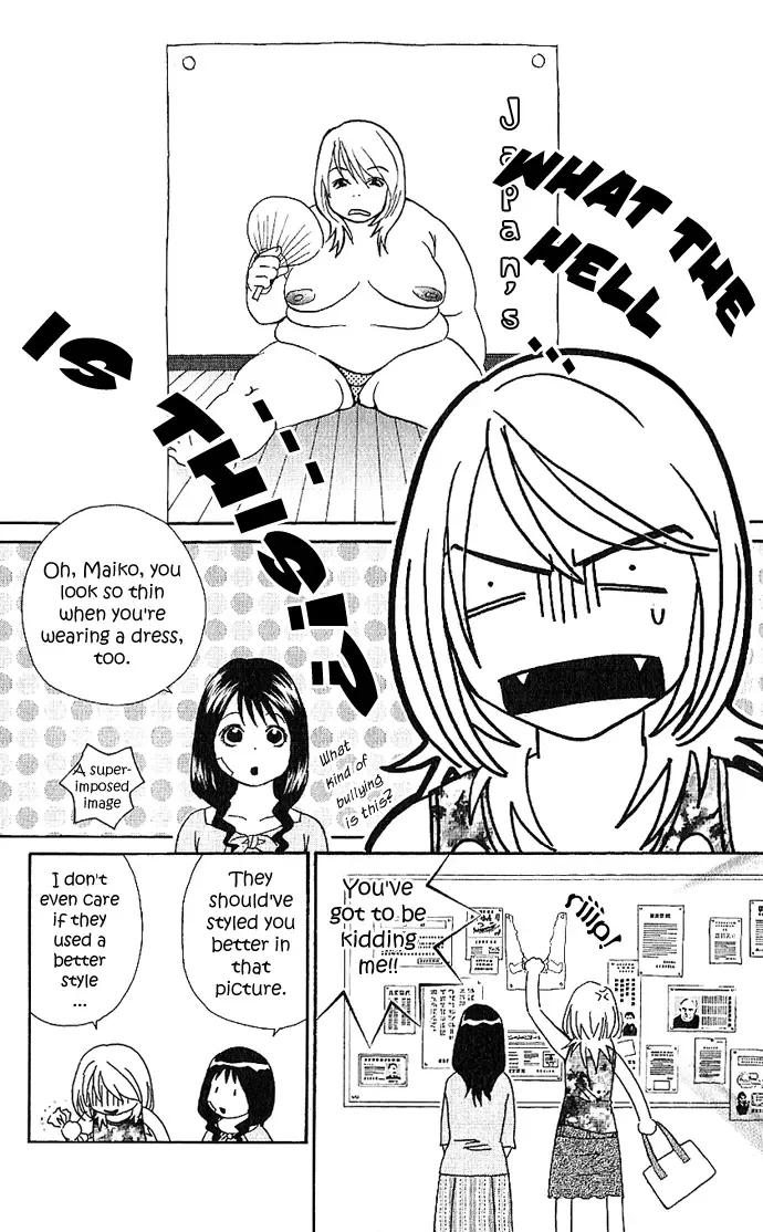 Soryanaize Darling Chapter 4 page 5