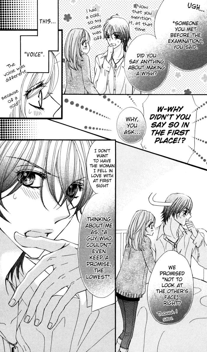 Tonari no Koakuma Boy Chapter 4 page 34