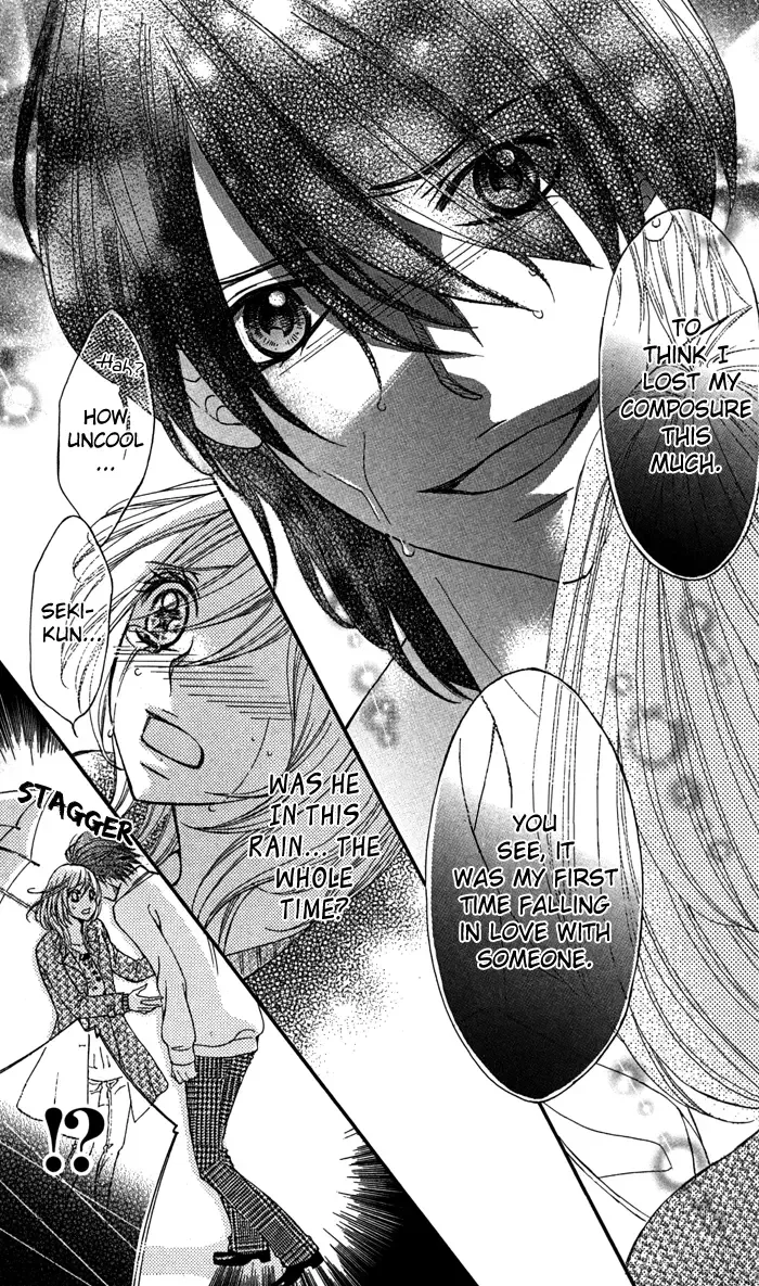 Tonari no Koakuma Boy Chapter 4 page 29