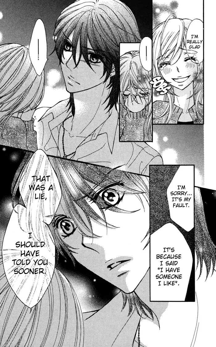 Tonari no Koakuma Boy Chapter 4 page 31