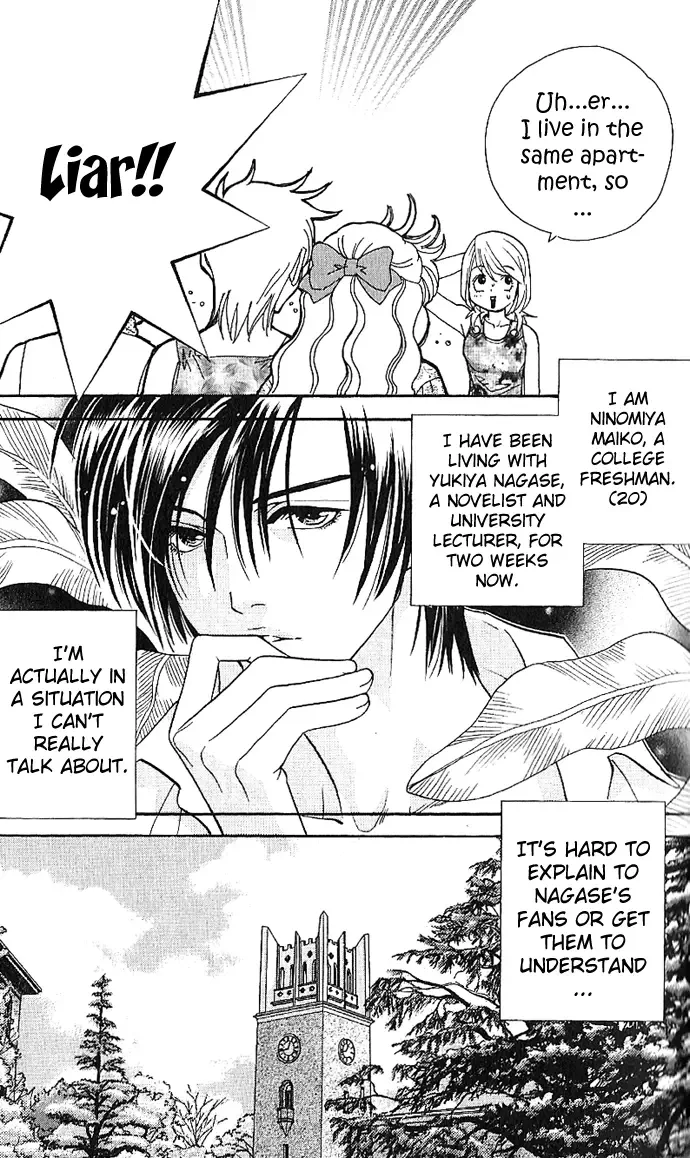 Soryanaize Darling Chapter 4 page 4