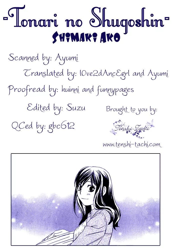 Tonari no Shugoshin Chapter 4 page 7