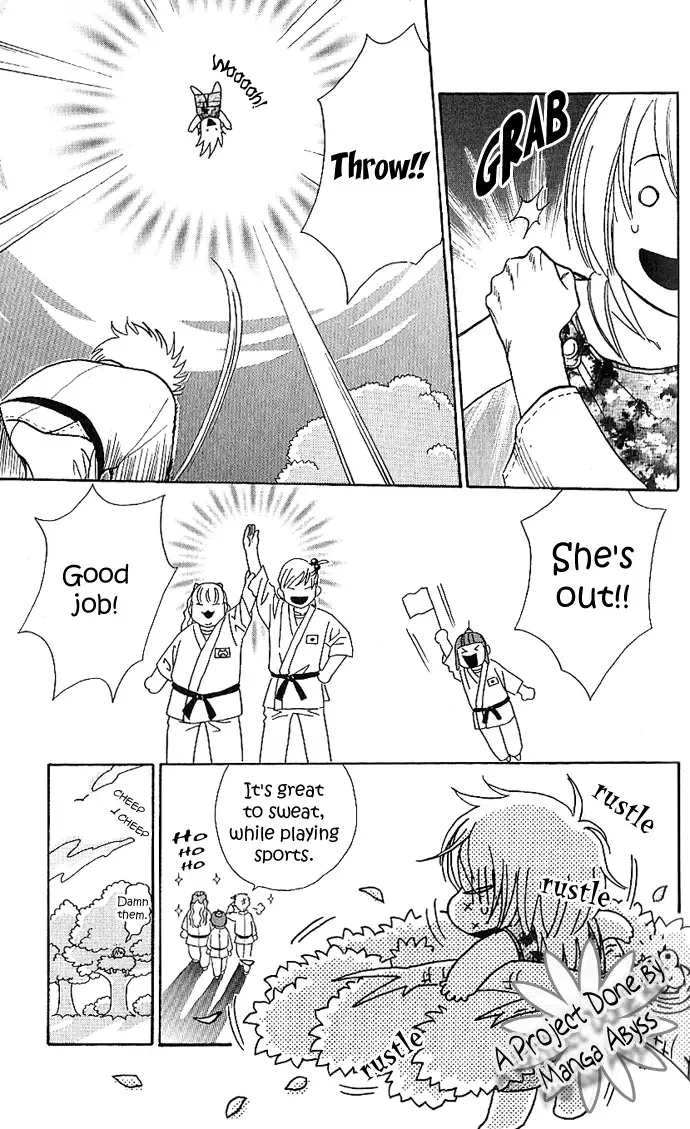 Soryanaize Darling Chapter 4 page 12