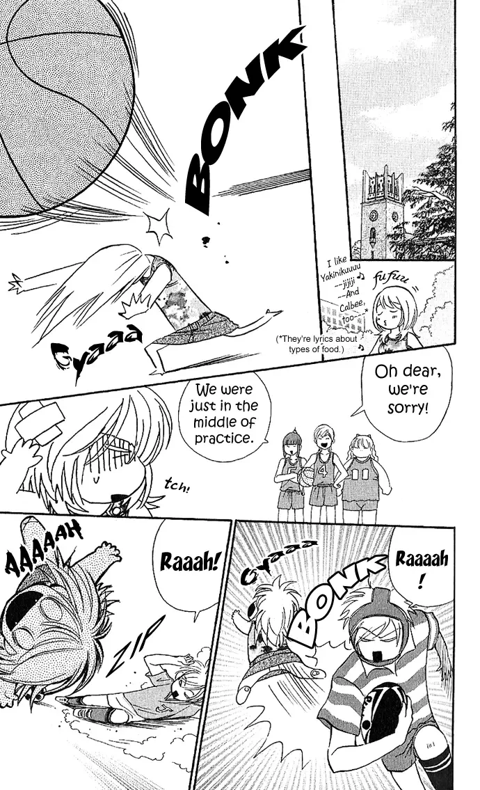 Soryanaize Darling Chapter 4 page 10