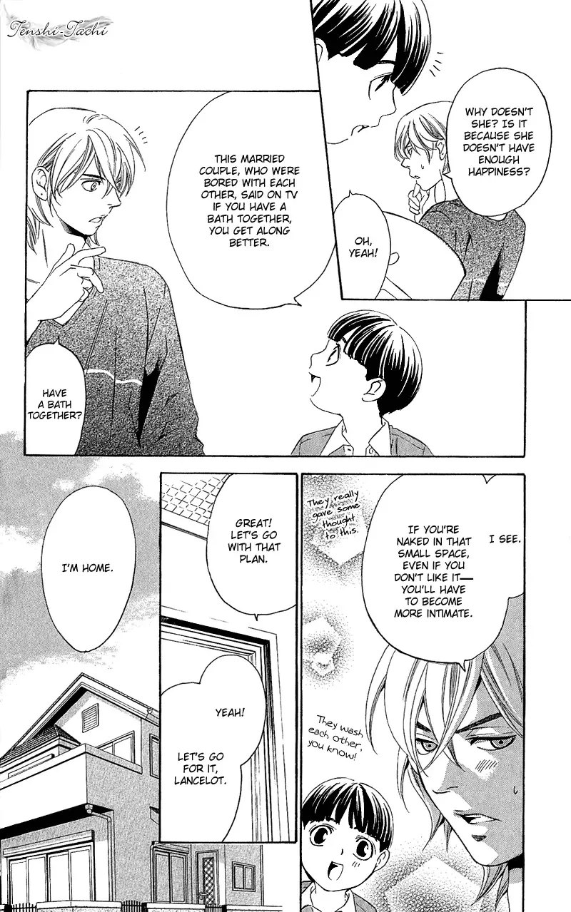 Tonari no Shugoshin Chapter 4 page 3
