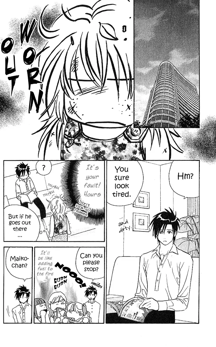 Soryanaize Darling Chapter 4 page 13