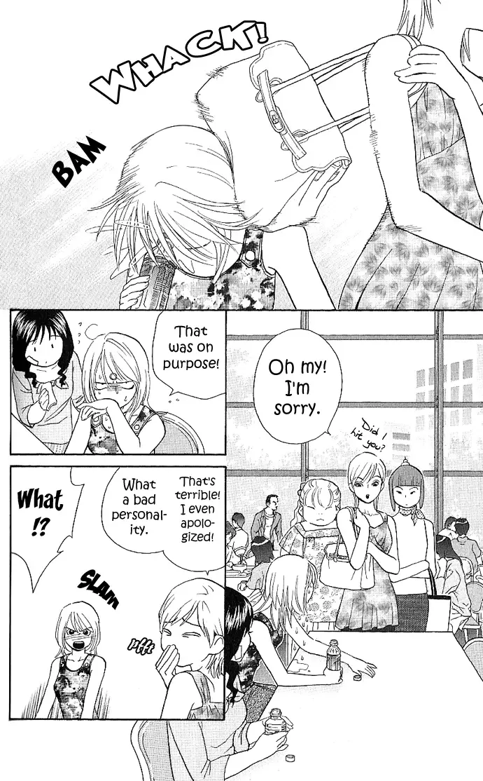 Soryanaize Darling Chapter 4 page 7