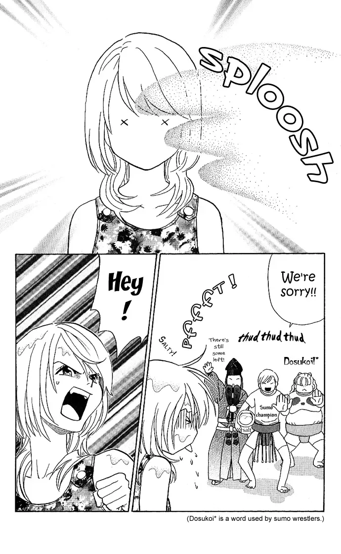 Soryanaize Darling Chapter 4 page 11