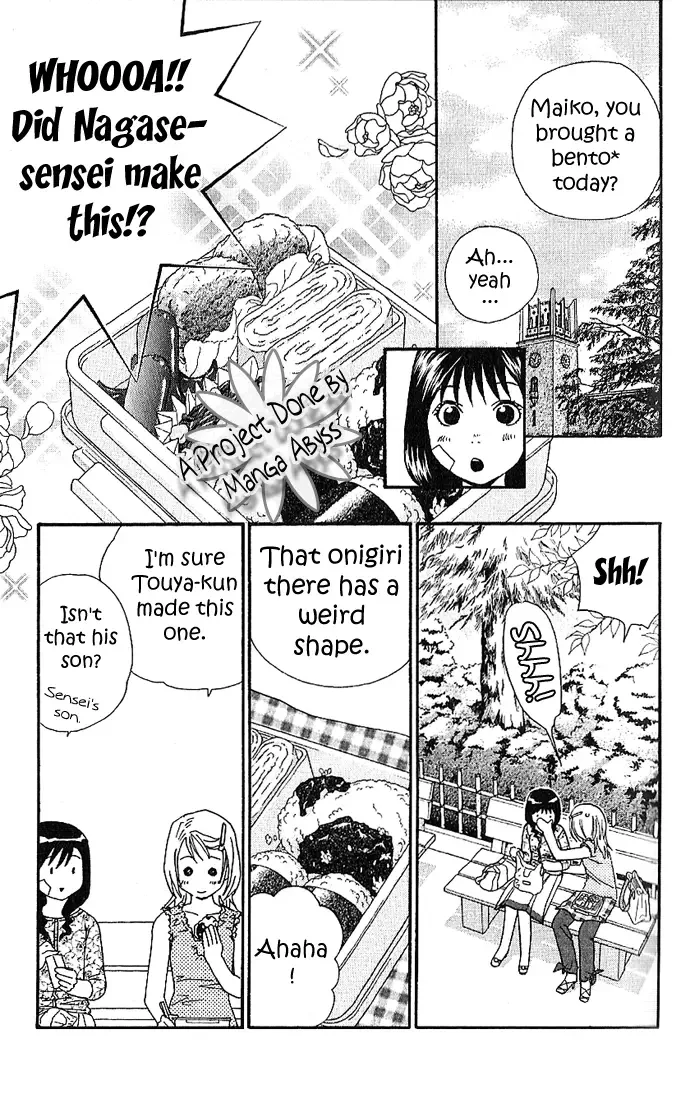 Soryanaize Darling Chapter 4 page 18