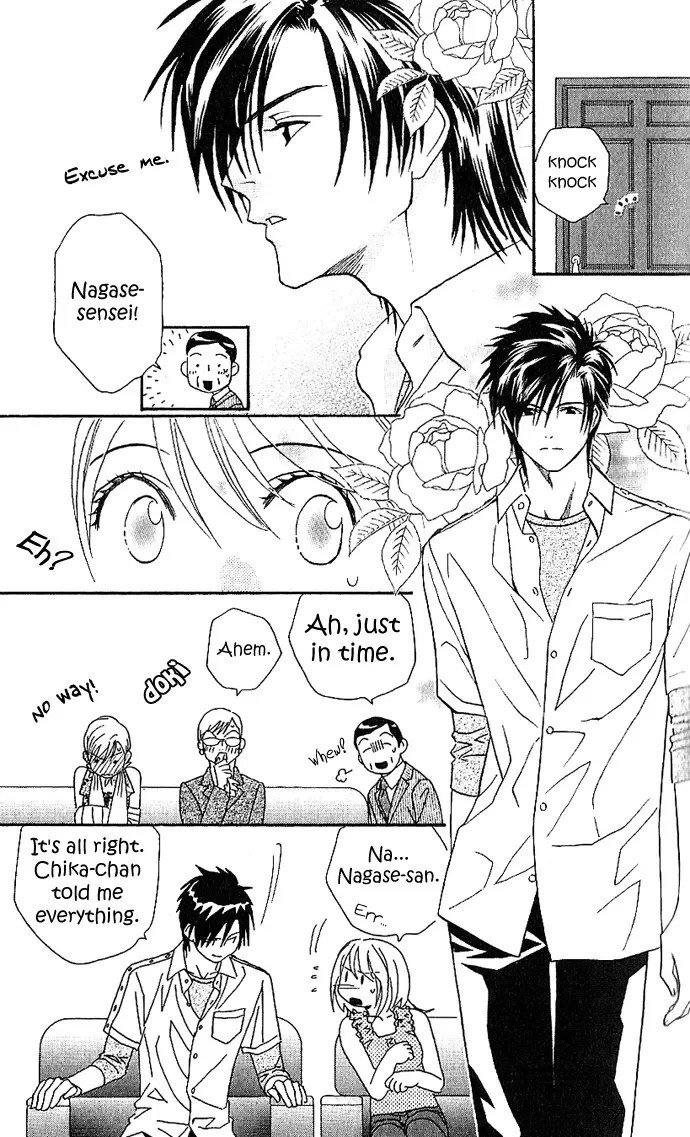 Soryanaize Darling Chapter 4 page 26
