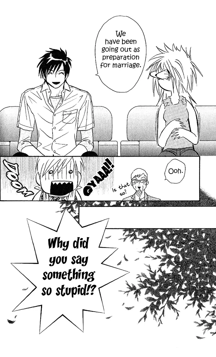 Soryanaize Darling Chapter 4 page 29
